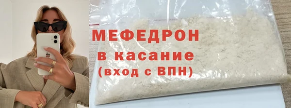 ECSTASY Верхний Тагил