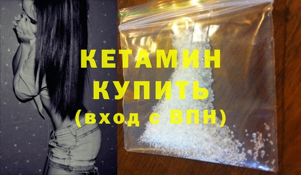 ECSTASY Верхний Тагил